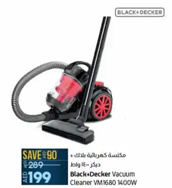 Lulu Hypermarket Black+Decker Vacuum Cleaner VM1680 1400W offer