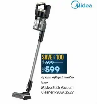 Lulu Hypermarket Midea Stick Vacuum Cleaner P2OSA 25.2V offer