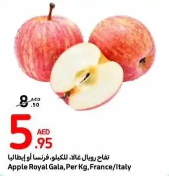 Carrefour Apple Royal Gala, Per Kg, France/Italy offer