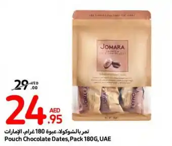 Carrefour Pouch Chocolate Dates, Pack 180G, UAE offer