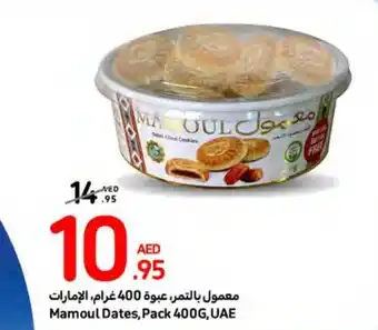 Carrefour Mamoul Dates, Pack 400G, UAE offer