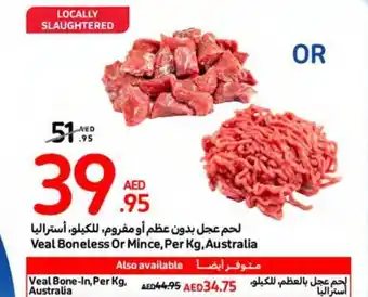 Carrefour Veal Boneless Or Mince, Per Kg, Australia offer