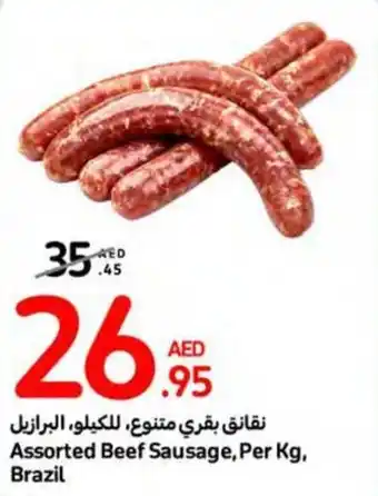 Carrefour Assorted Beef Sausage, Per Kg, Brazil offer