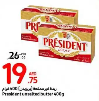 Carrefour President unsalted butter 400g offer