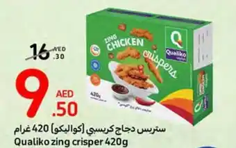 Carrefour Qualiko zing crisper 420g offer