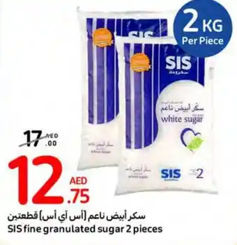Carrefour SIS fine granulated sugar 2 pieces offer