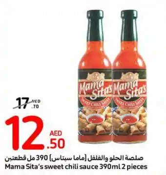 Carrefour Mama Sita's sweet chili sauce 390ml 2 pieces offer