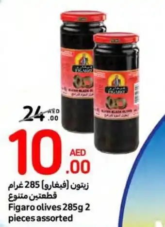 Carrefour Figaro olives 285g 2 pieces assorted offer
