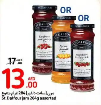 Carrefour St.Dalfour jam 284g assorted offer