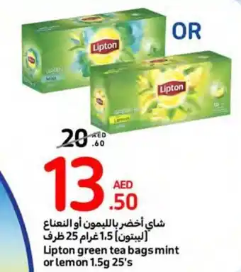 Carrefour Lipton green tea bags mint or lemon 1.5g 25's offer