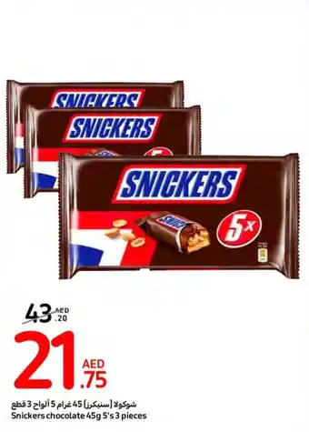 Carrefour Snickers chocolate 45g 5's 3 pieces offer