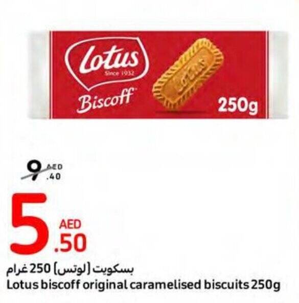 Lotus biscoff original caramelised biscuits 250g offer at Carrefour