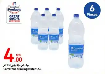 Carrefour Carrefour drinking water 1.5L offer
