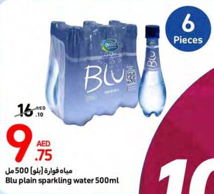 Carrefour Blu plain sparkling water 500ml offer