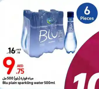 Carrefour Blu plain sparkling water 500ml offer