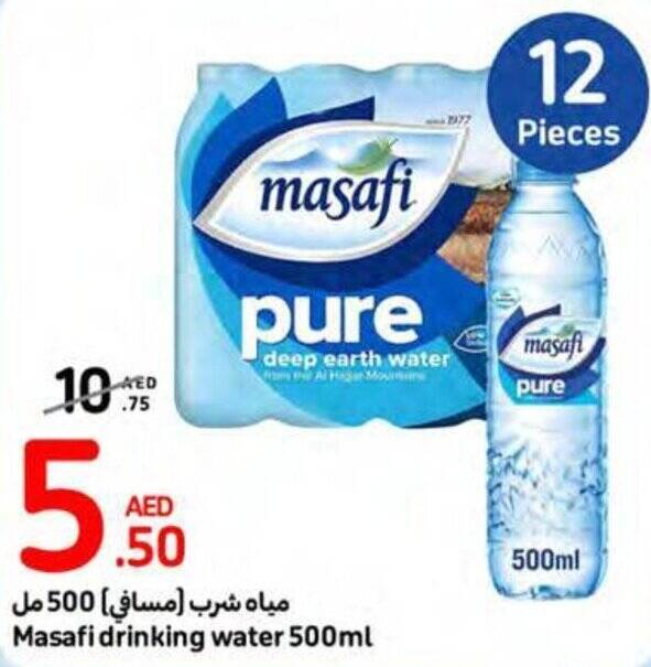 Carrefour Masafi drinking water 500ml offer