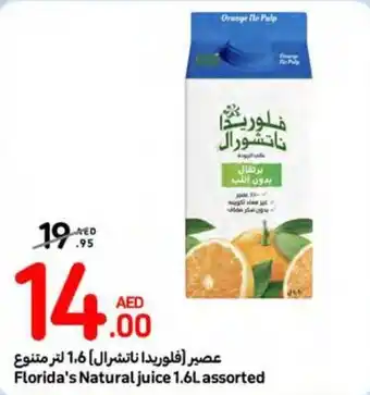 Carrefour Florida's Natural juice 1.6L assorted offer
