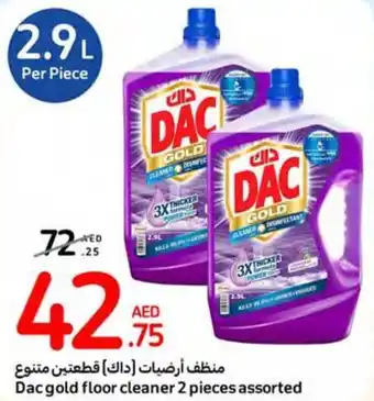 Carrefour Dac gold floor cleaner 2 pieces assorted offer