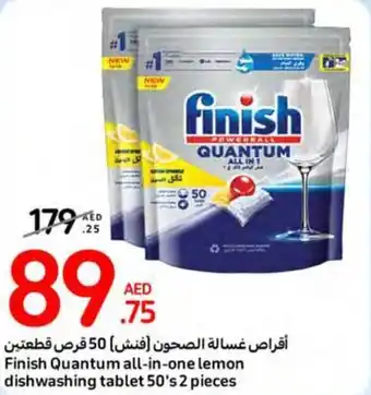 Carrefour Finish Quantum all-in-one lemon dishwashing tablet 50's 2 pieces offer