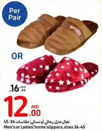 Carrefour Men's or Ladies' home slippers, sizes 36-45 offer