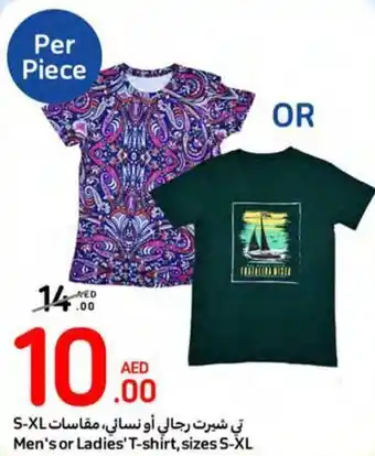 Carrefour Men's or Ladies' T-shirt, sizes S-XL offer
