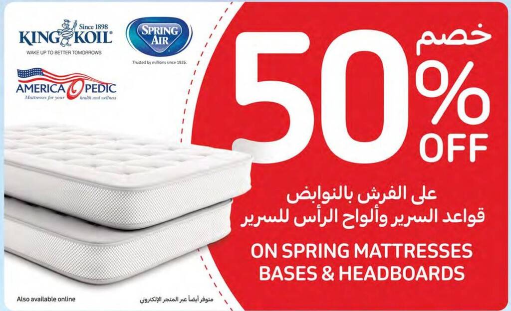 Carrefour ON SPRING MATTRESSES BASES & HEADBOARDS offer