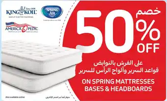 Carrefour ON SPRING MATTRESSES BASES & HEADBOARDS offer