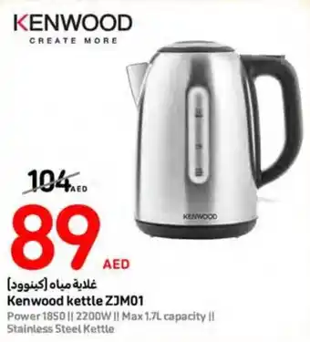 Carrefour Kenwood kettle ZJM01 offer