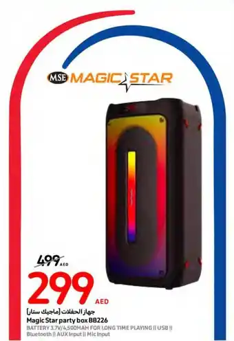 Carrefour Magic Star party box BB226 offer