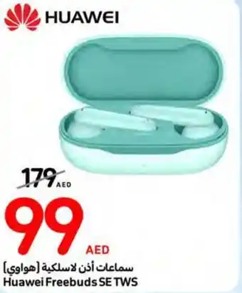Carrefour Huawei Freebuds SE TWS offer