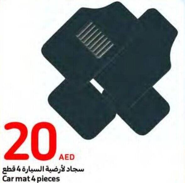 Carrefour Car mat 4 pieces offer