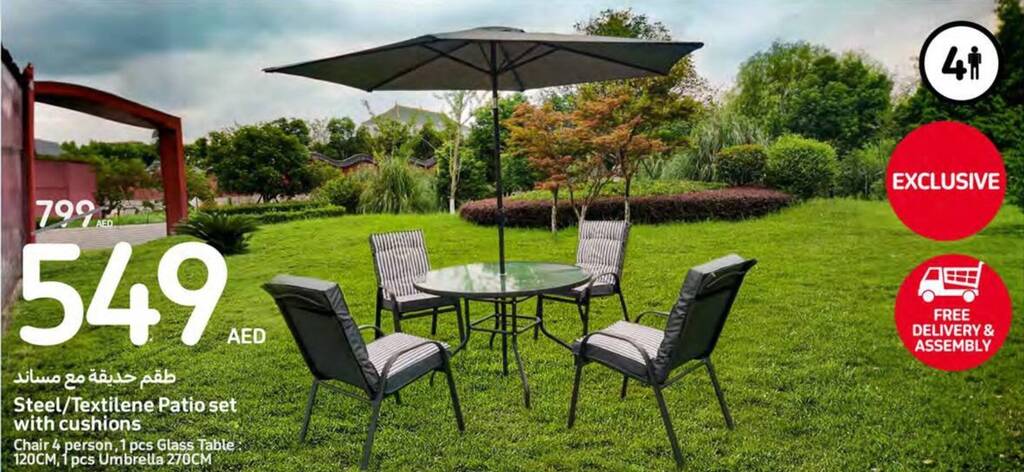 Carrefour Steel/Textilene Patio set with cushions offer