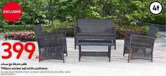 Carrefour Tiffany wicker set with cushions offer