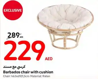 Carrefour Barbados chair with cushion offer