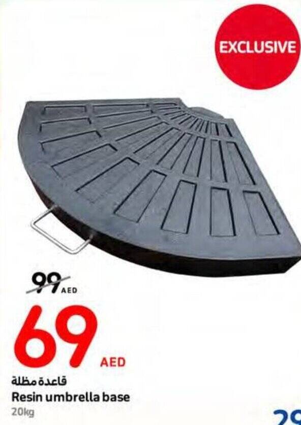 Carrefour Resin umbrella base 20kg offer