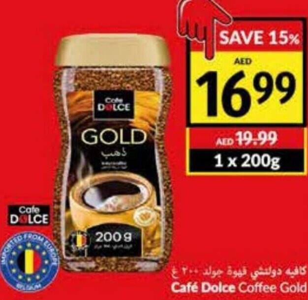 Viva Café Dolce Coffee Gold offer