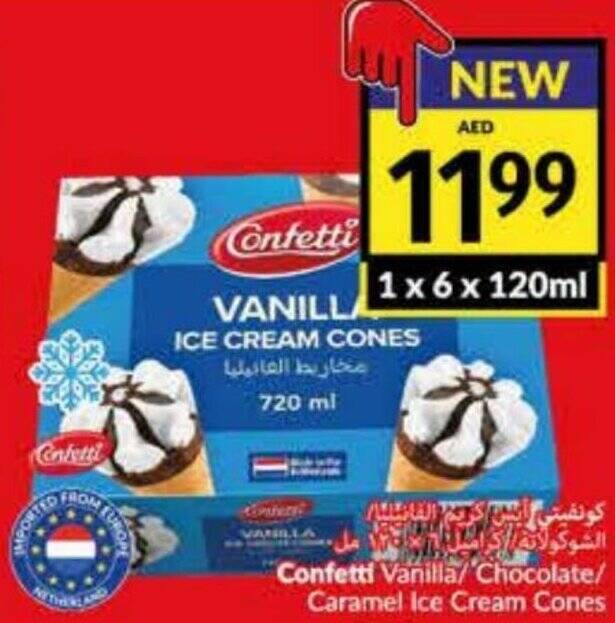 Viva Confetti Vanilla/ Chocolate/ Caramel Ice Cream Cones offer