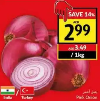 Viva Pink Onion 1kg offer