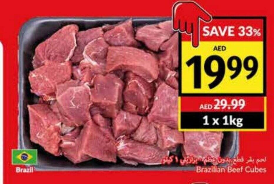 Viva Brazilian Beef Cubes 1kg offer