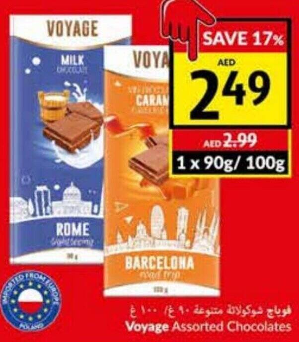 Viva Voyage Assorted Chocolates offer