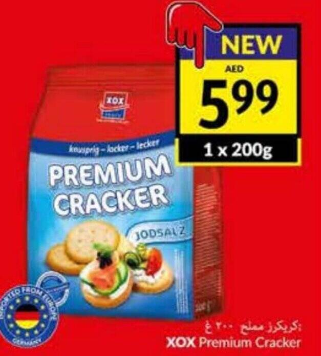 Viva XOX Premium Cracker 200g offer