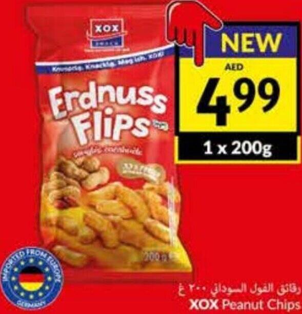 Viva XOX Peanut Chips 200g offer