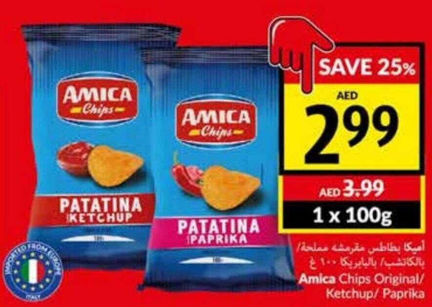 Viva Amica Chips Original/ Ketchup/ Paprika offer