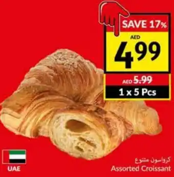 Viva Assorted Croissant offer