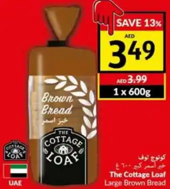 Viva The Cottage Loaf Large Brown Bread 600g offer