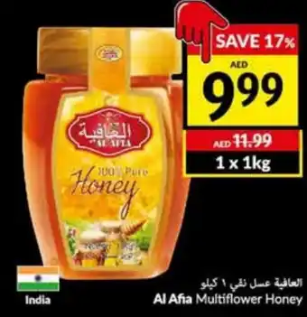 Viva Al Afia Multiflower Honey offer