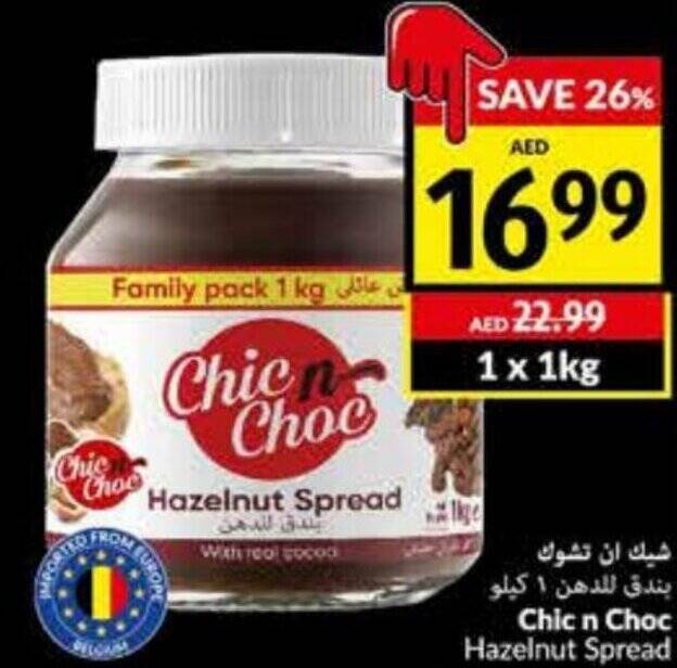 Viva Chic n Choc Hazelnut Spread offer