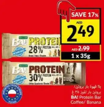 Viva BA! Protein Bar Coffee/ Banana offer