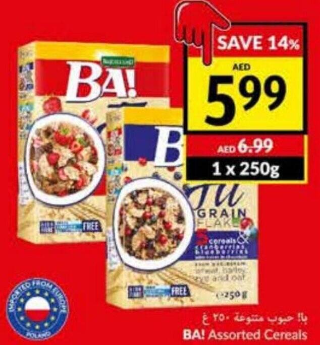 Viva BA! Assorted Cereals 250g offer