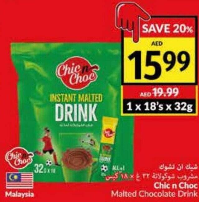 Viva Chic n Choc Malted Chocolate Drink offer